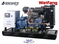 АД-50С-Т400-1РМ10